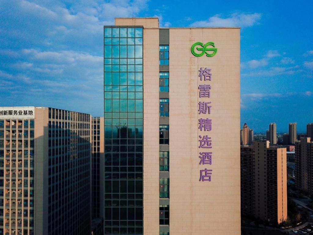 Grace Select Hotel Xinqiao  Eksteriør billede